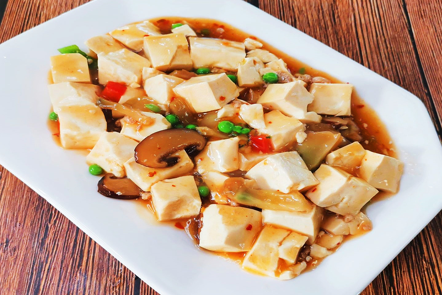 T1: : 麻婆豆腐🌶️ - 七禧健康餐Healthy7